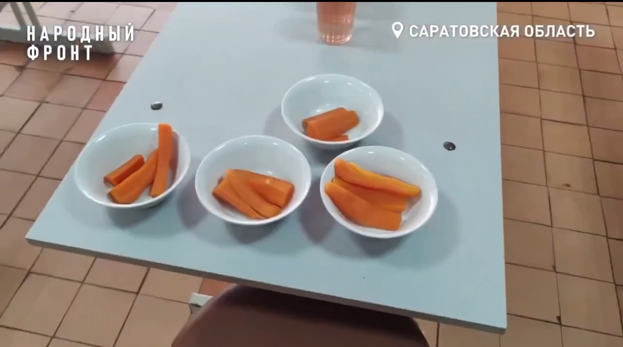 В саратовской школе дети устроили забастовку против невкусных обедов В саратовской школе дети устроили забастовку против невкусных обедов